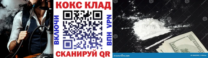Виды наркотиков купить Черногорск blacksprut зеркало  Конопля  АМФЕТАМИН  ГАШ  Мефедрон  A PVP 
