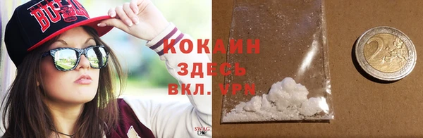 круглые Верея