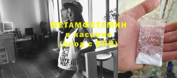 круглые Верея