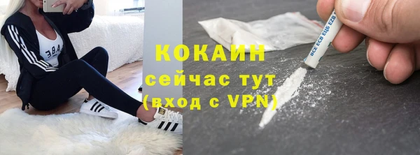 бутик Верхнеуральск