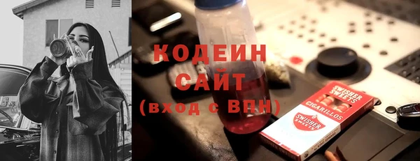 круглые Верея