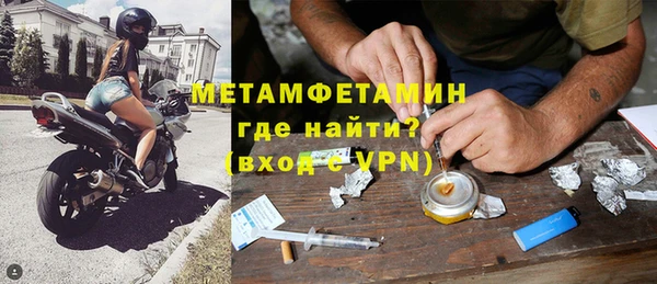 бутик Верхнеуральск