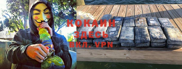 бутик Верхнеуральск