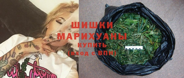 круглые Верея