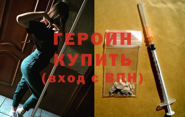 бутик Верхнеуральск