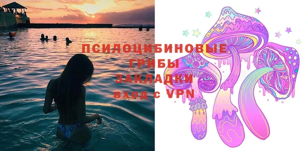 круглые Верея