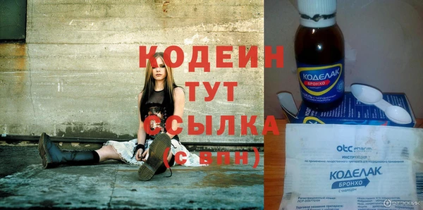 бутик Верхнеуральск
