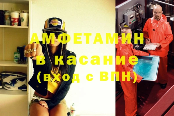 круглые Верея