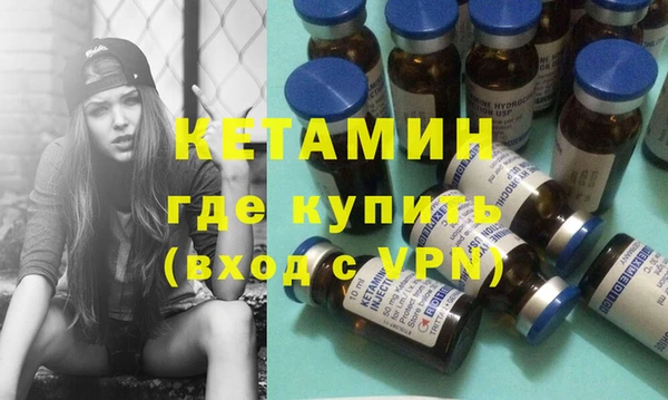 круглые Верея