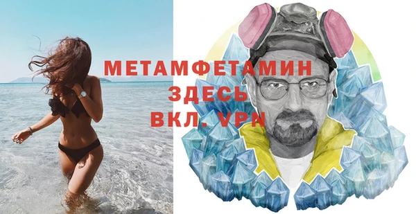 бутик Верхнеуральск