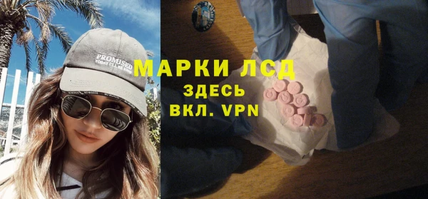 круглые Верея