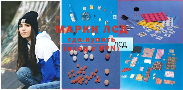 круглые Верея