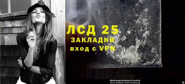 круглые Верея