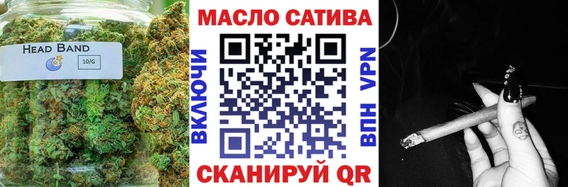 где купить наркоту  Черногорск  ТГК вейп 